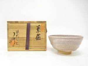 砥部焼　山田白水造　刷毛目　茶碗